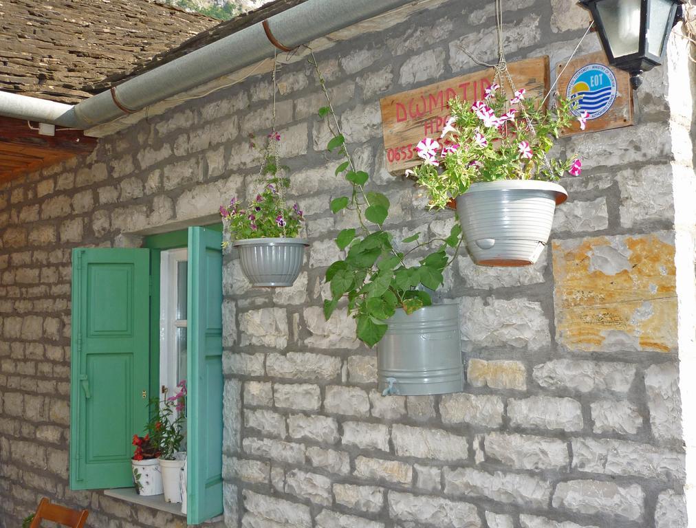 Guesthouse Iro بايبيغكو المظهر الخارجي الصورة